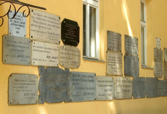 Photos of Lukács Thermal Bath